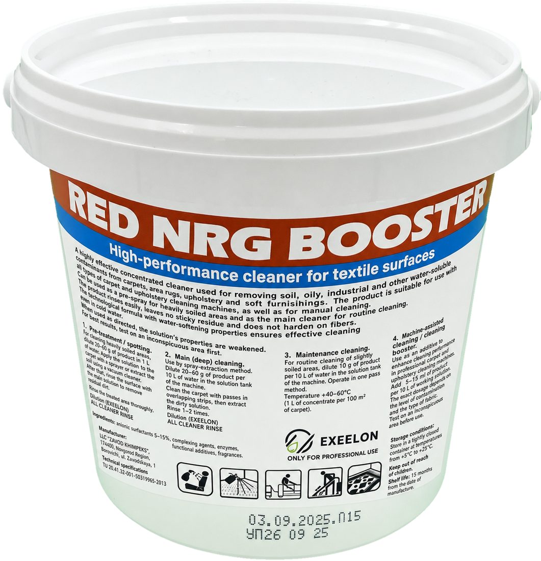 RED NRG BOOSTER — усилитель чистки текстиля